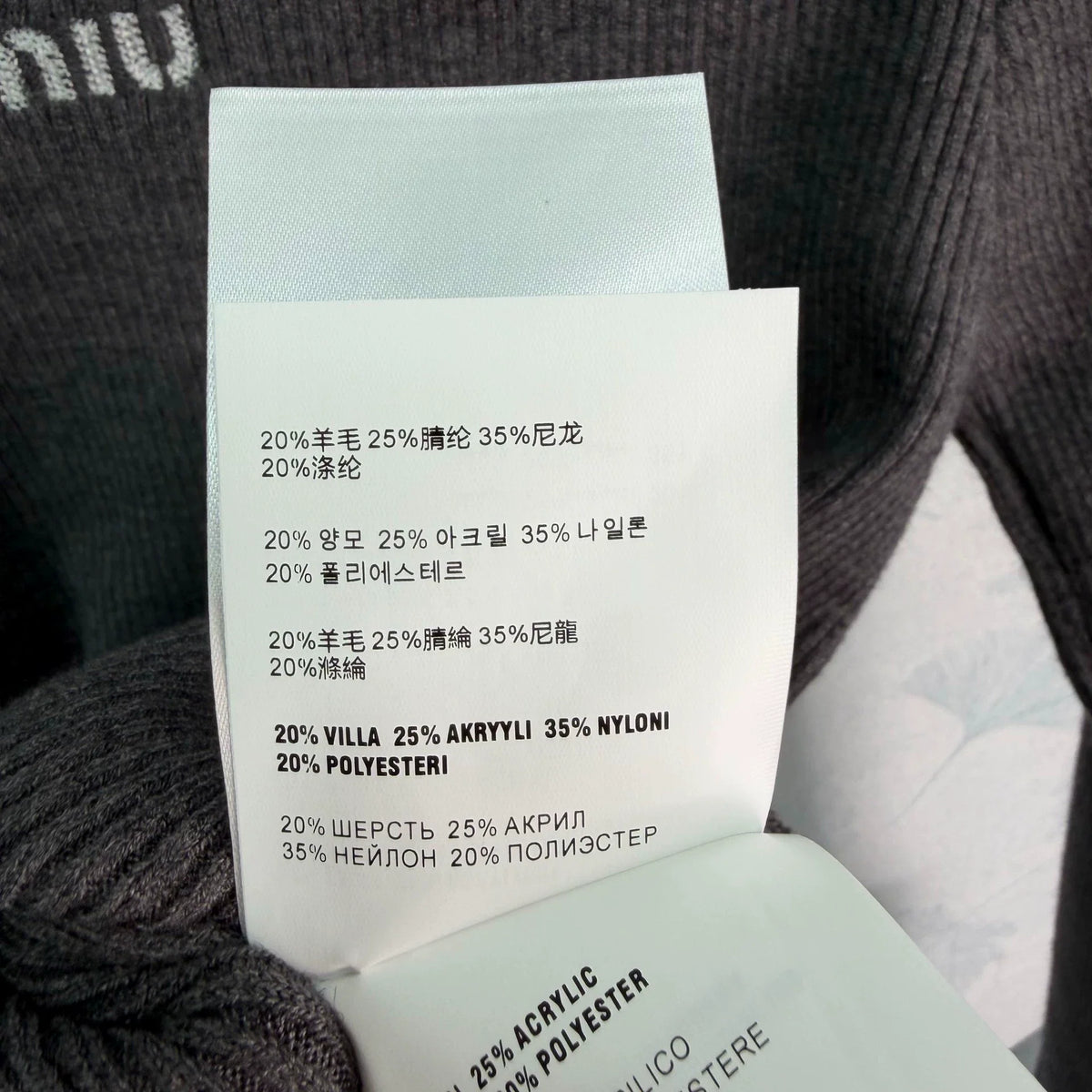 Color-Block Collar Knit Sweater