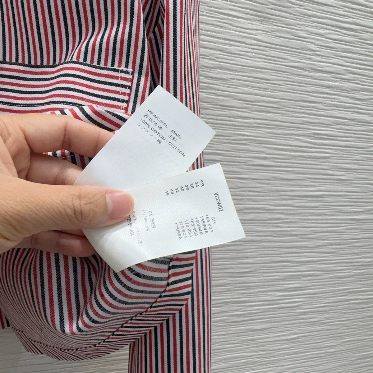 26 New Striped Shirt
