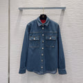 26FW New Denim Set