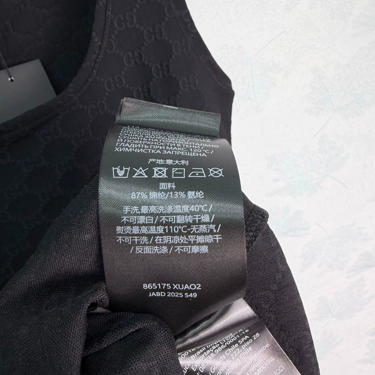 26SS New Vest Dress