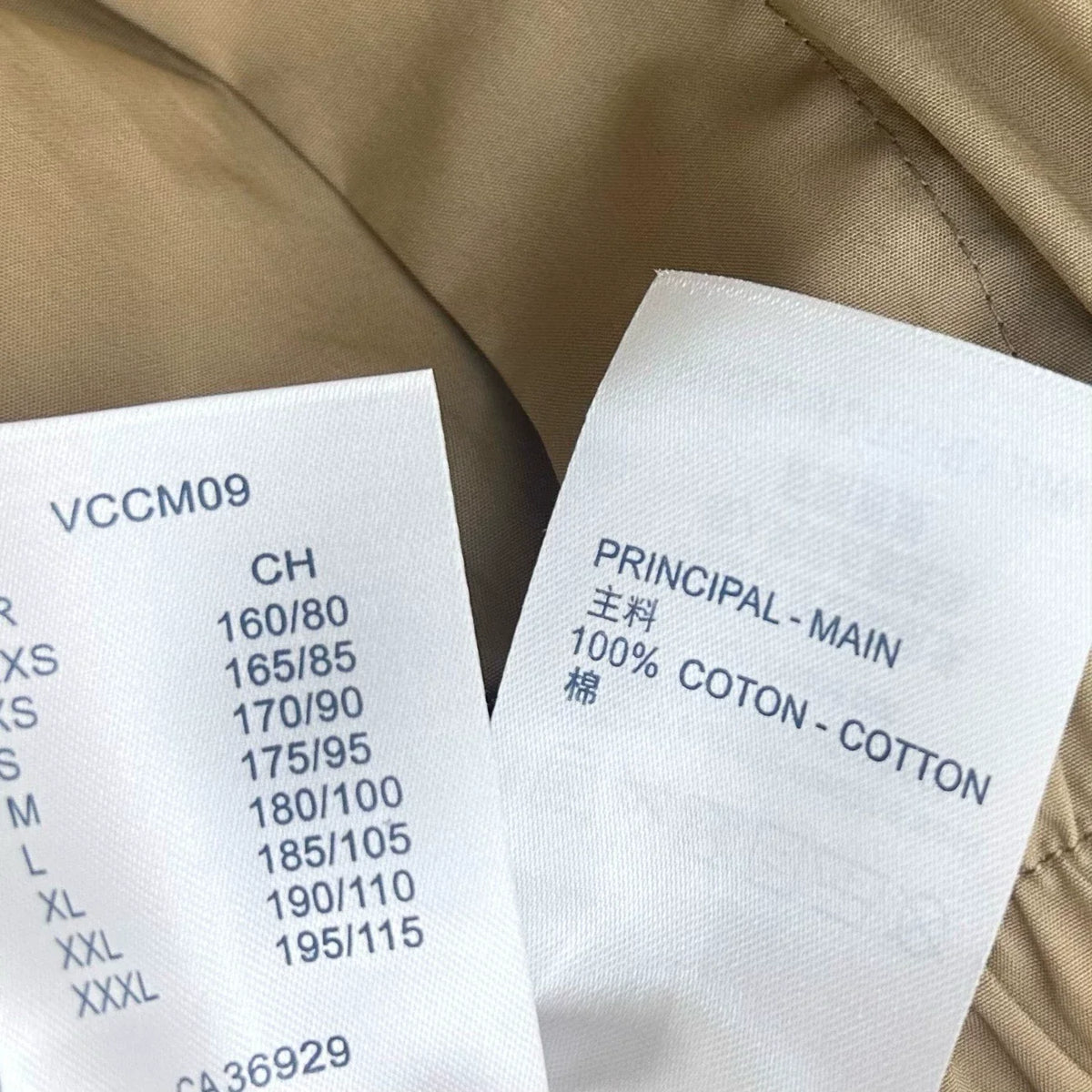 26 New Leather Label Straight-Leg Pants