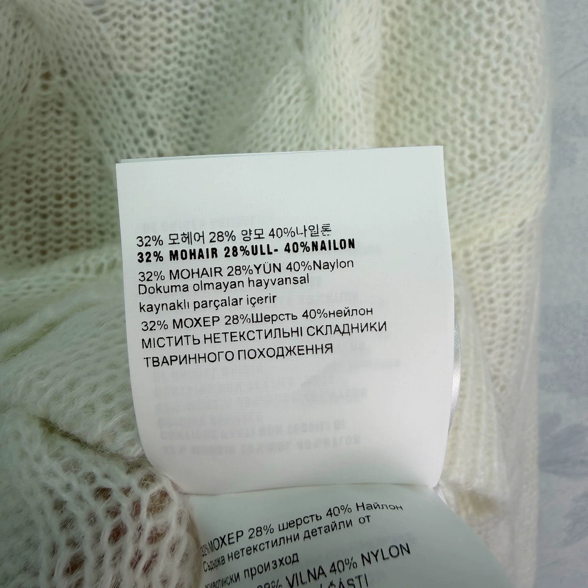26 Early Autumn New Patchwork Knit Sweater
