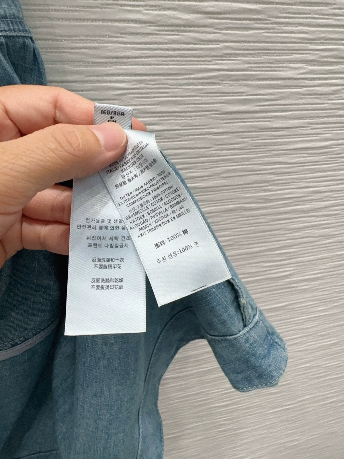 26FW Denim Dress