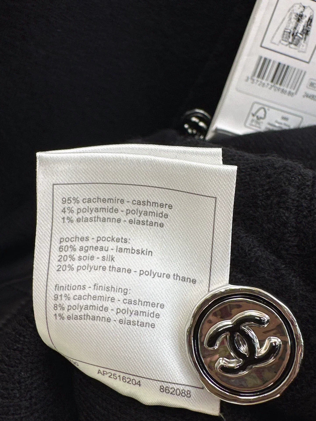 25fw Cashmere coat with quilted leather pockets