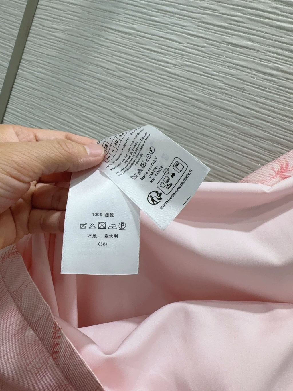 26FW New Suit Set