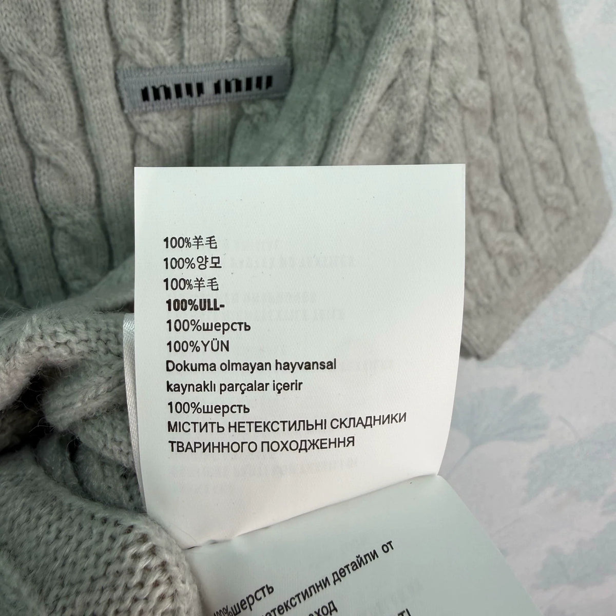 Denim Patchwork Cable Knit Short Sleeve