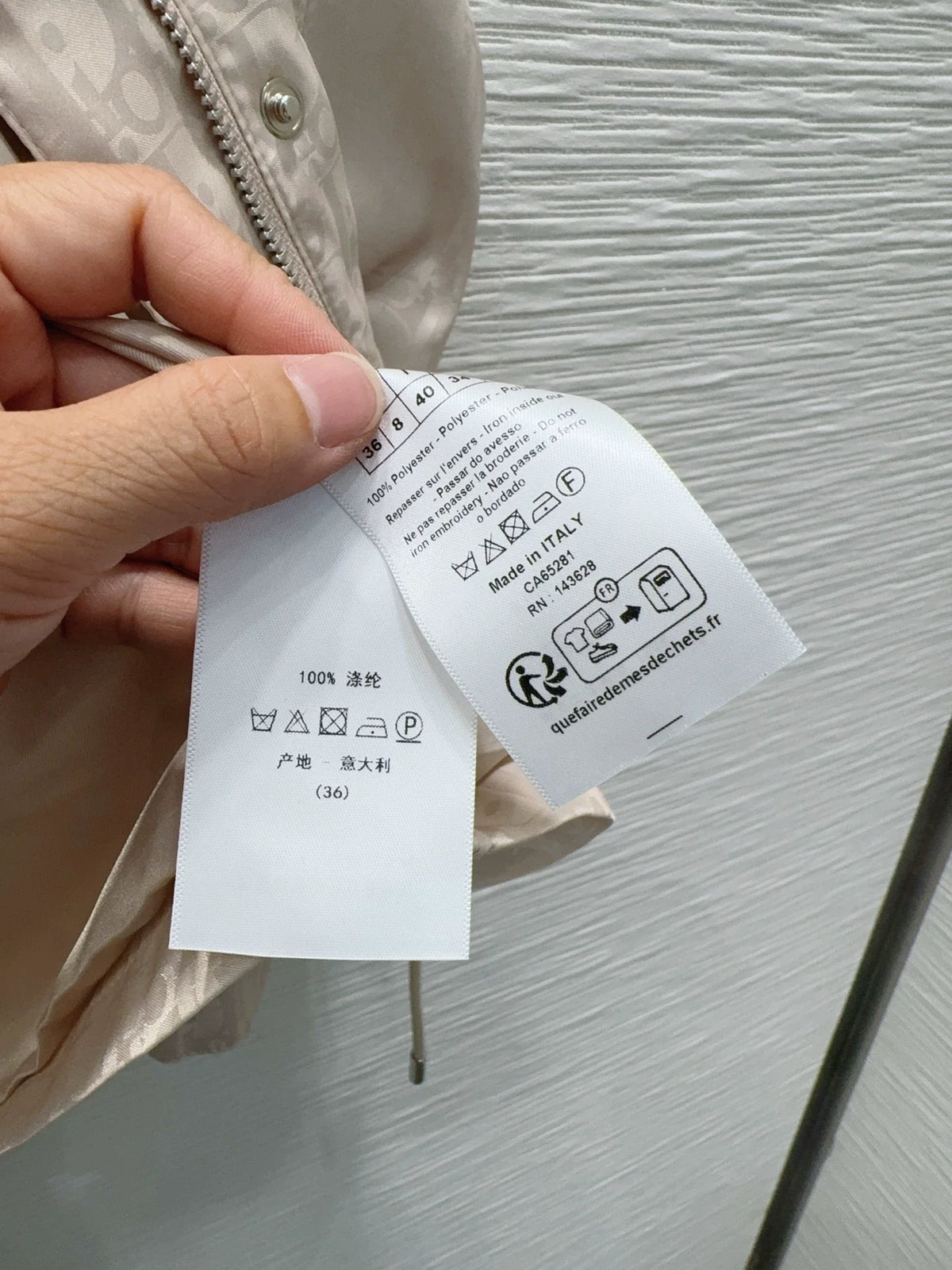 26FW New Jacket