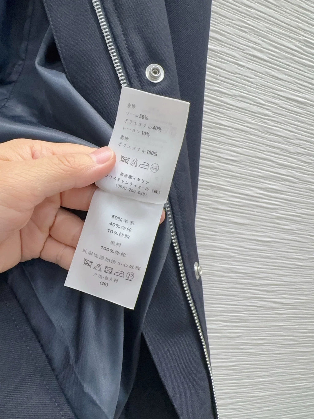 26FW New Jacket