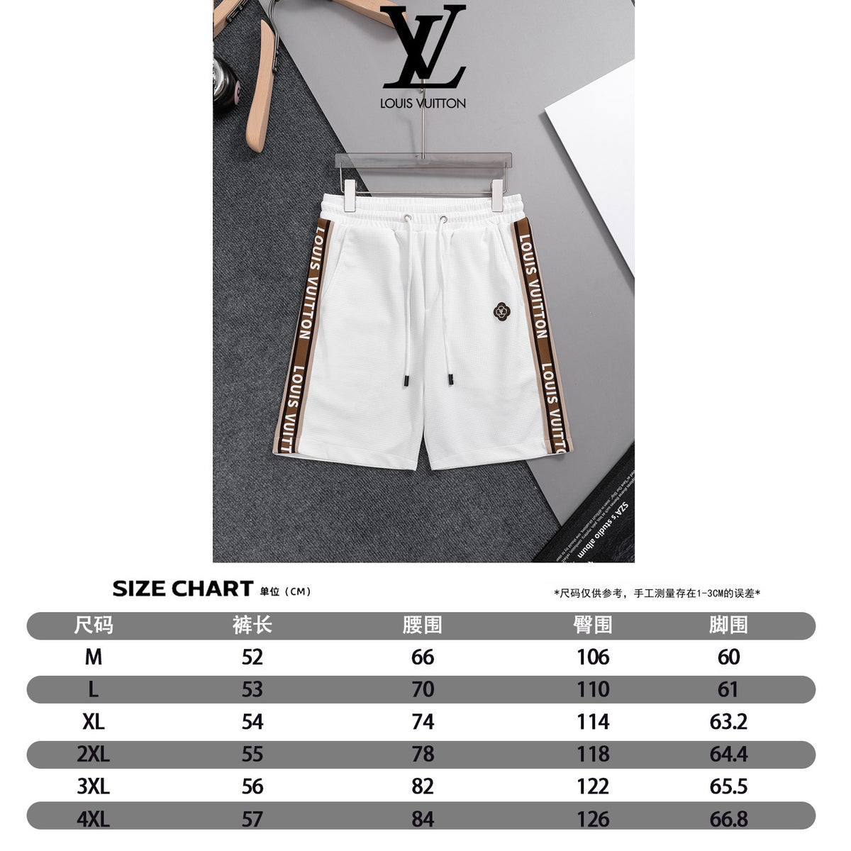 Knitted embroidery logo shorts