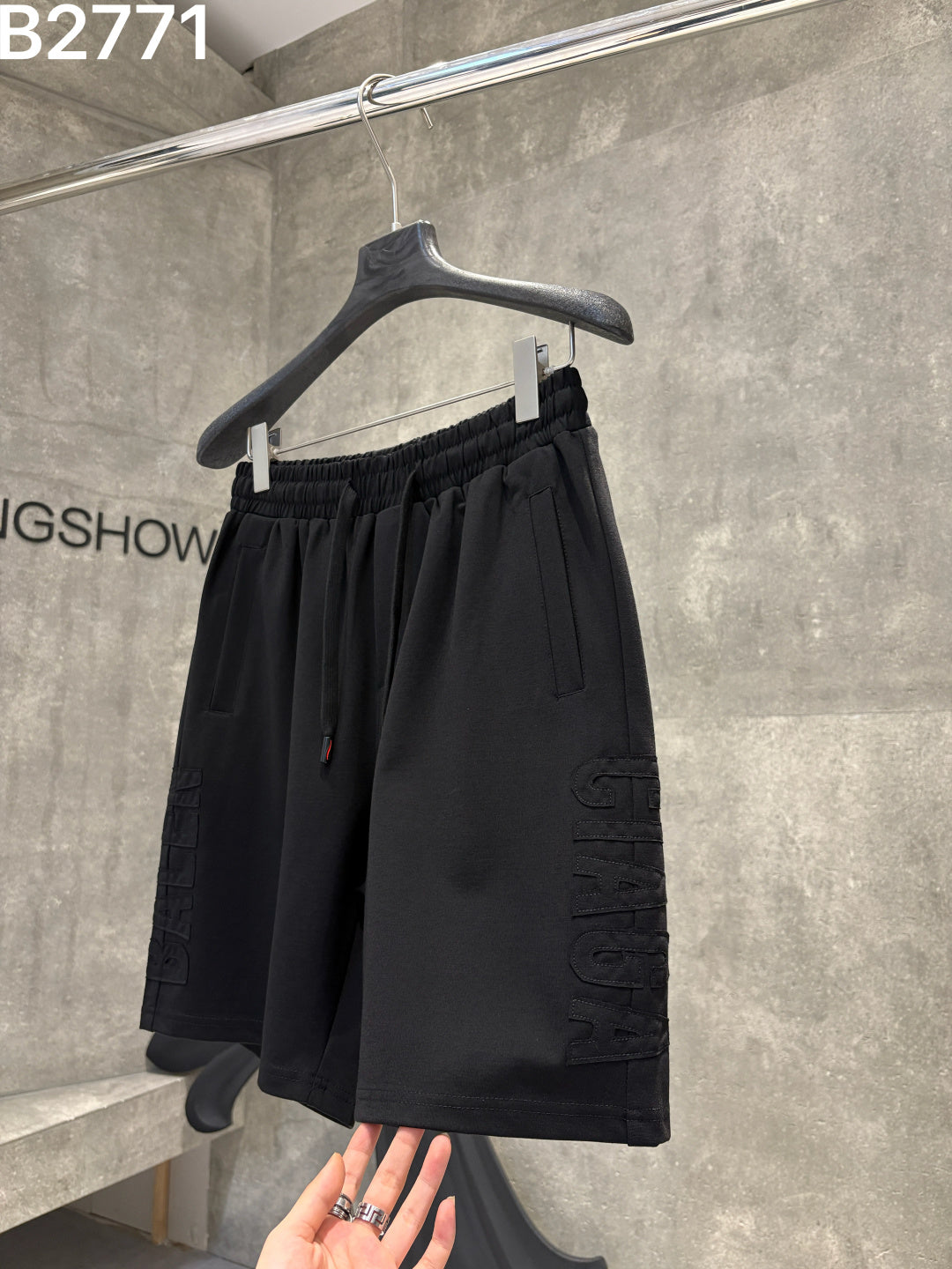 New Knitted Zhe Bian Shorts -2