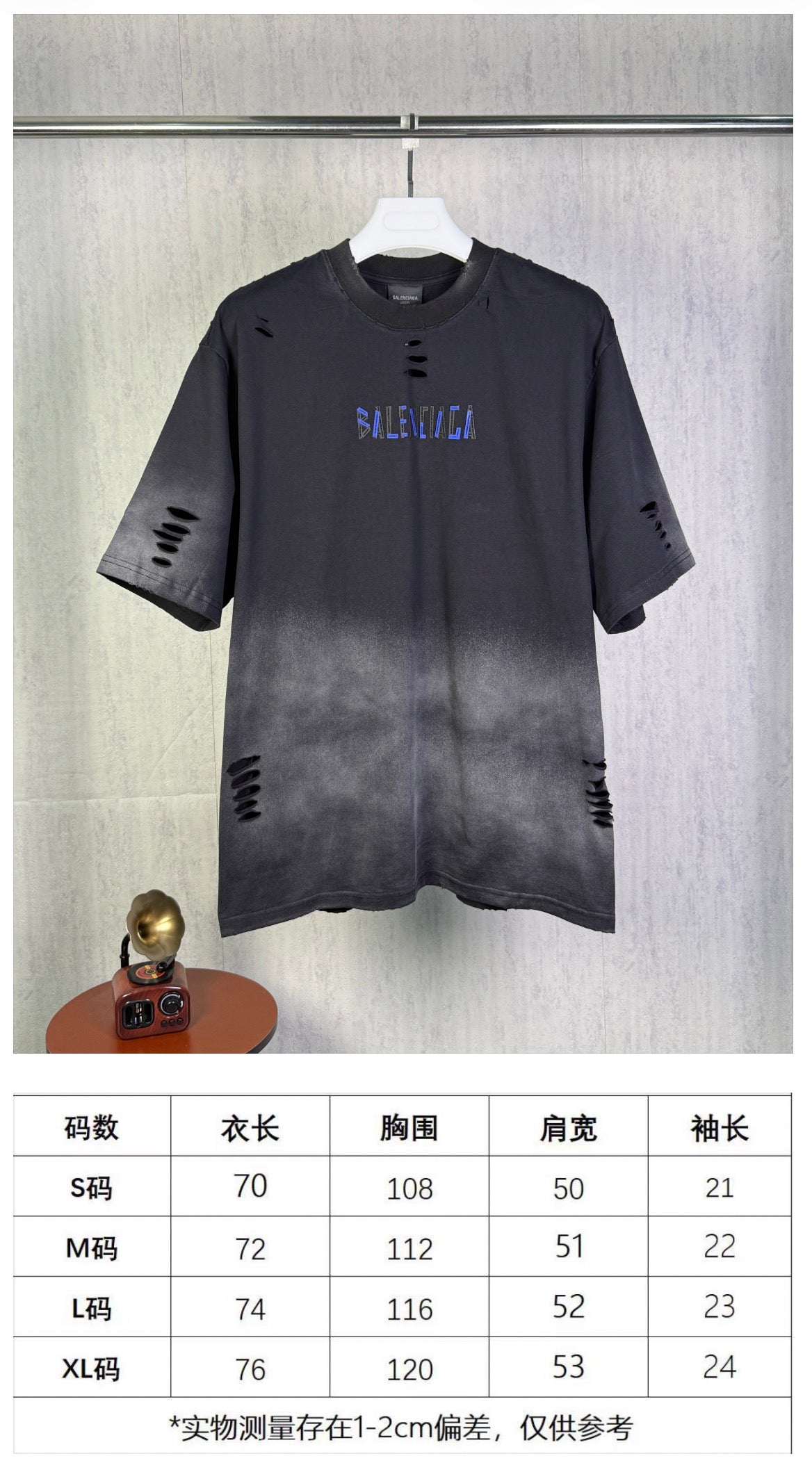 Heavy craftsmanship, abrasion, washing water, making old unisex T-shirt