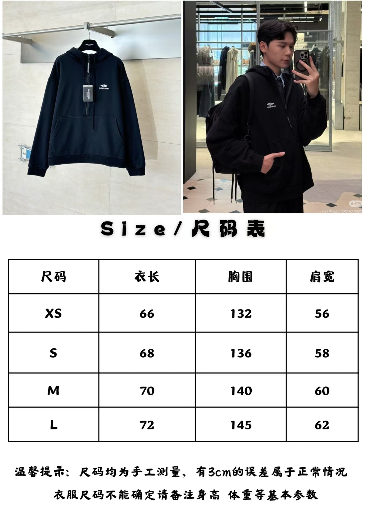 Hot selling embroidered half zipper hooded sweatshirt