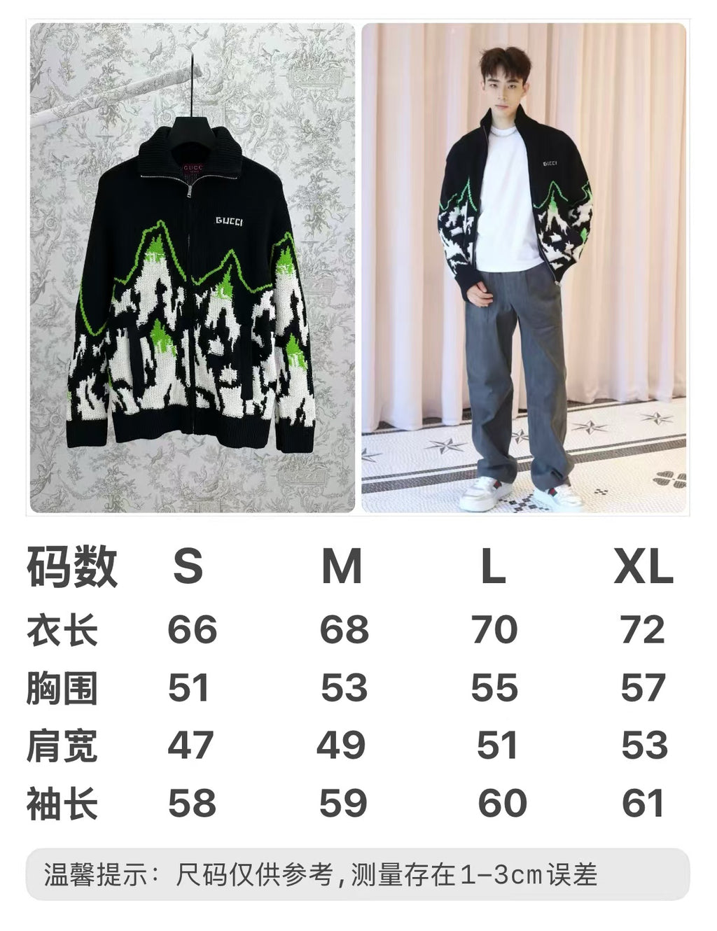 Embroidered zipper long sleeved jacket