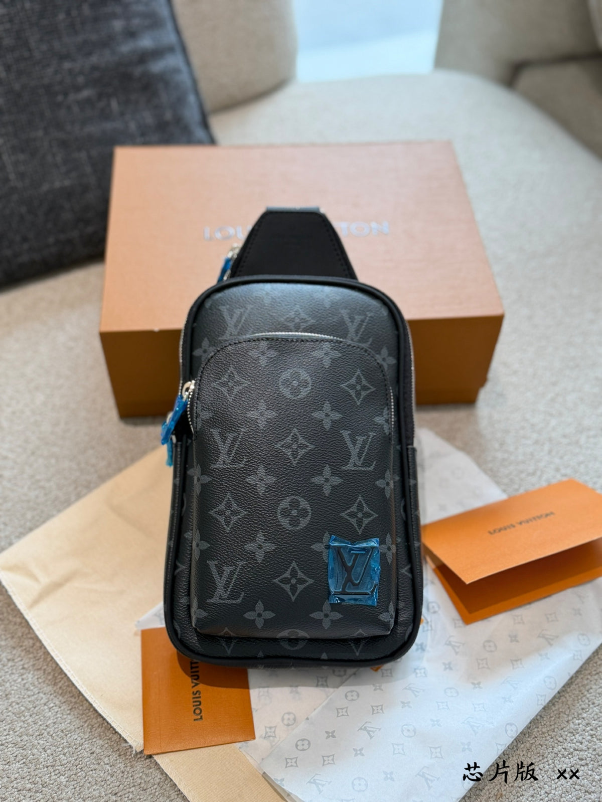 Vertical chest bag and crossbody bag