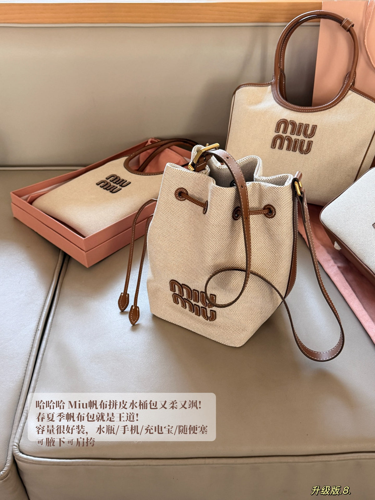 Drawstring canvas small bucket bag
