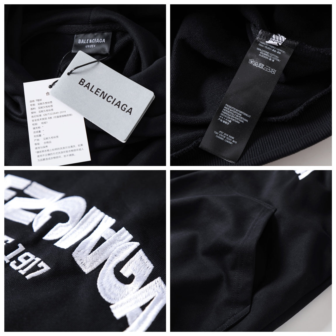Reverse garbled letter embroidery hooded sweatshirt