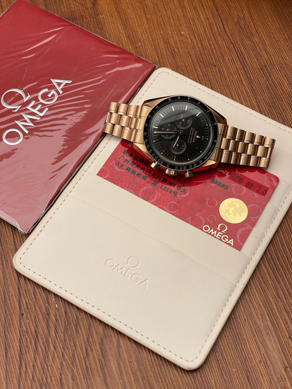 Speedmaster Moonwatch 310.60.42.50.01.001