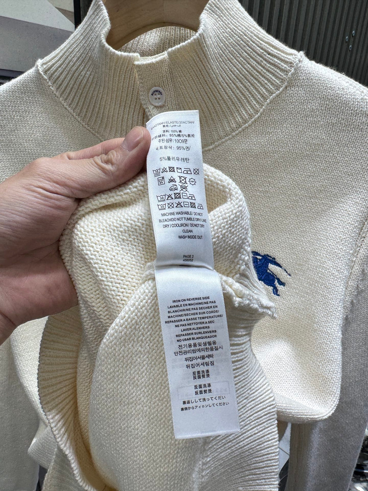 Small embroidery high neck pullover with half collar buckle knitted sweater