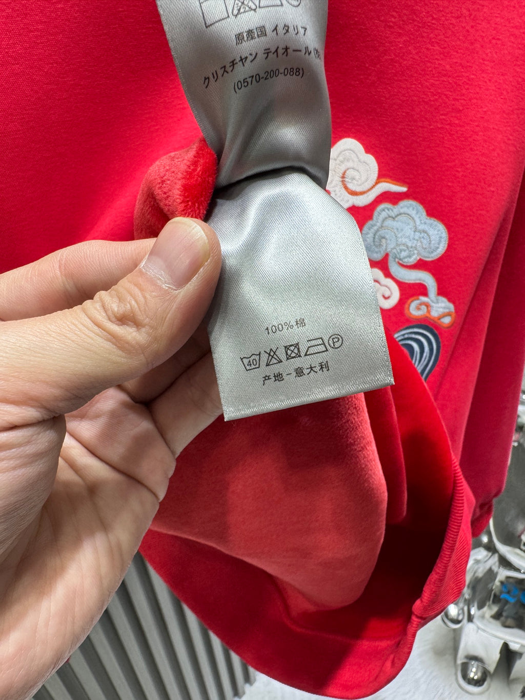 New Year printed hoodie
