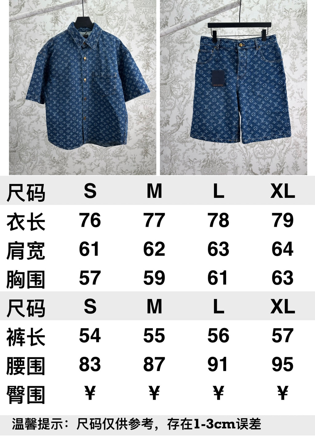 Spring and summer new collar jacquard short sleeved shirt