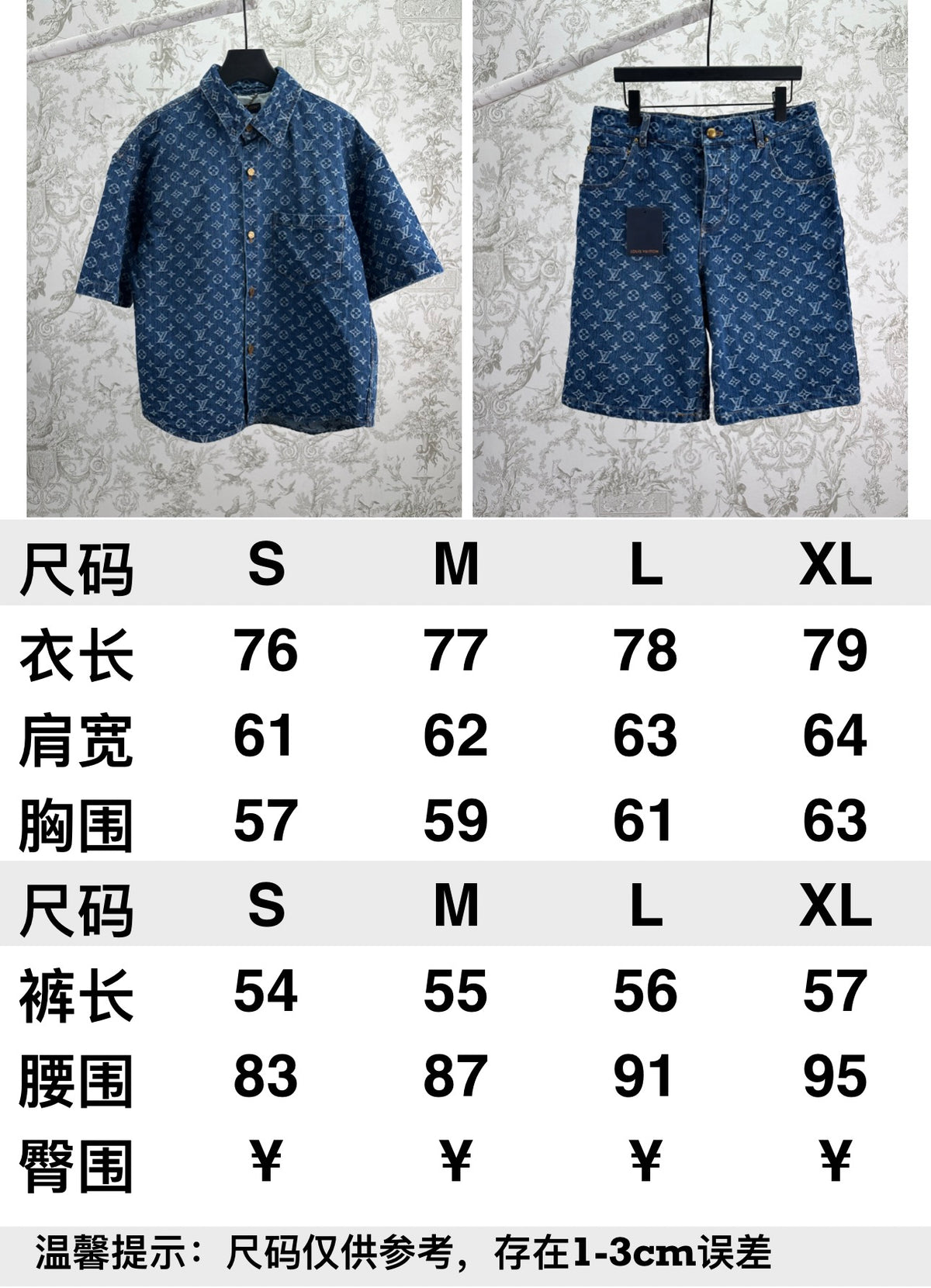Spring and summer new collar jacquard short sleeved shirt