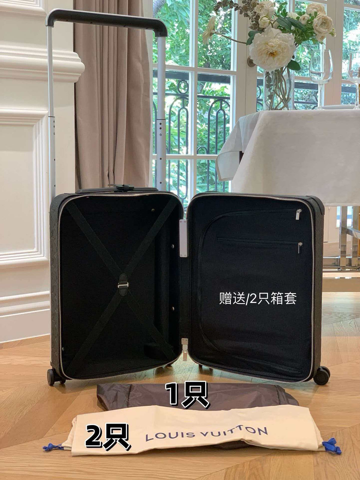 Trolley suitcase, travel suitcase, high-end goods
