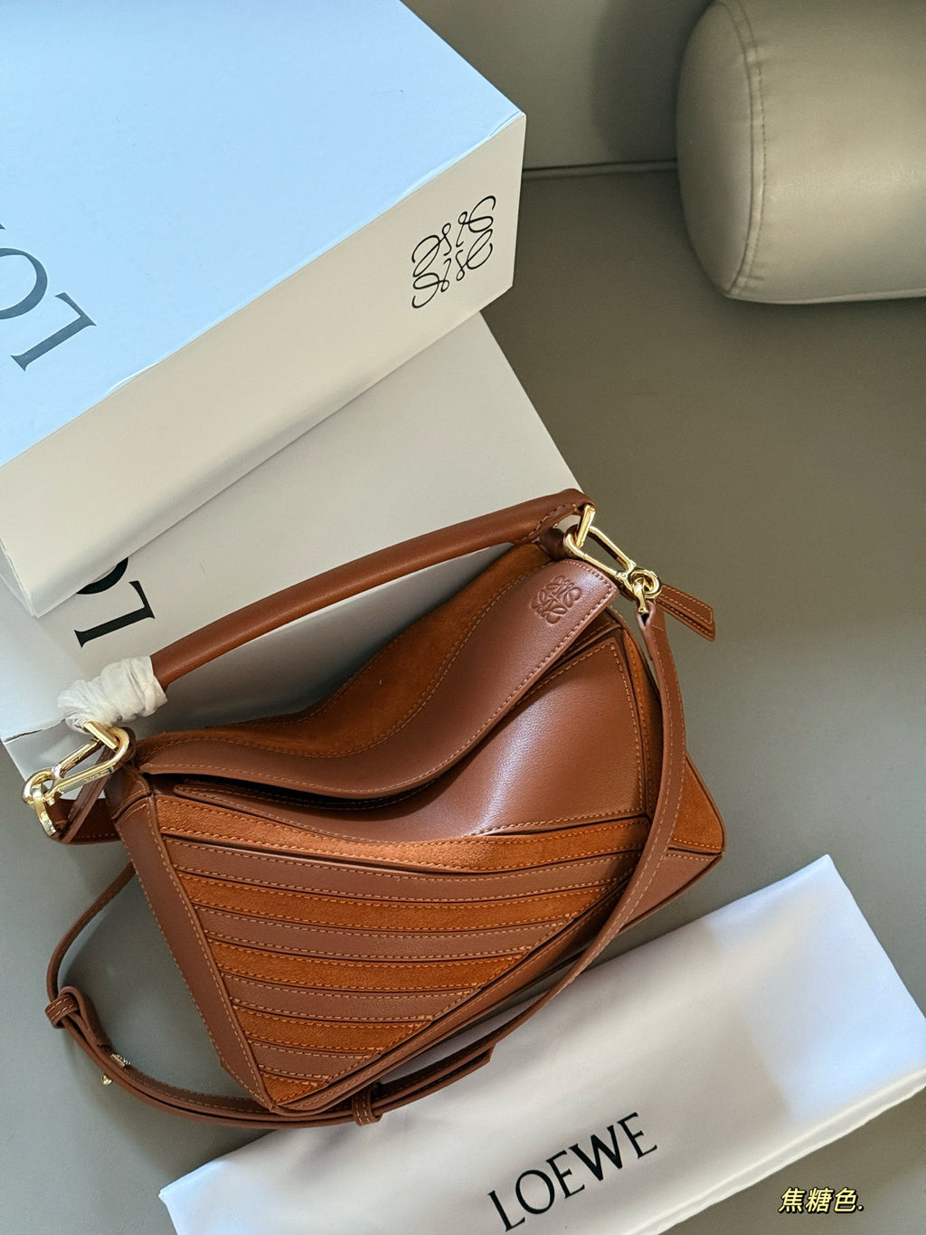Splicing leather and color geometric bag