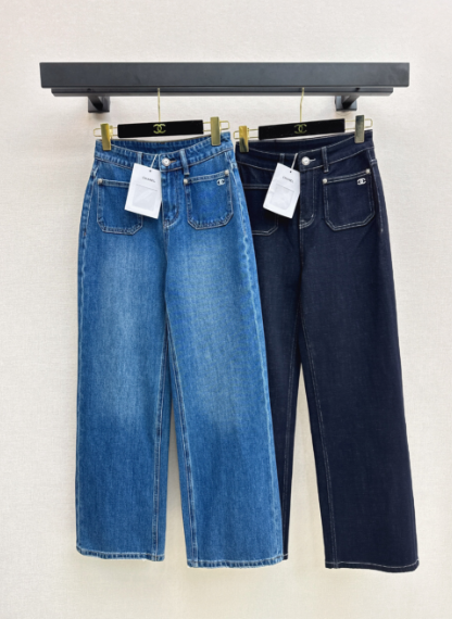 26 Early Autumn Latest Straight-Leg Jeans