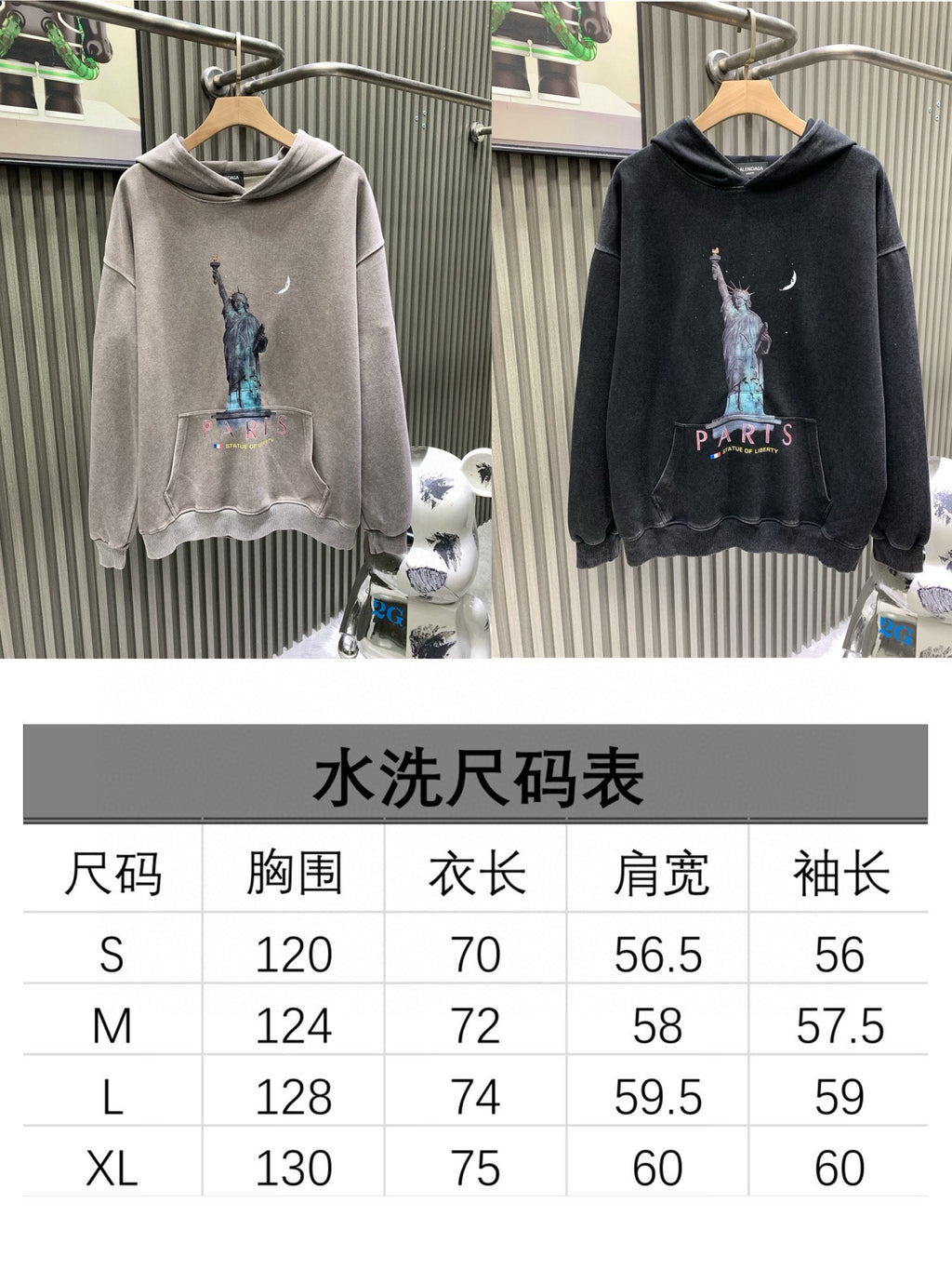Statue of Liberty hooded sweatshirt