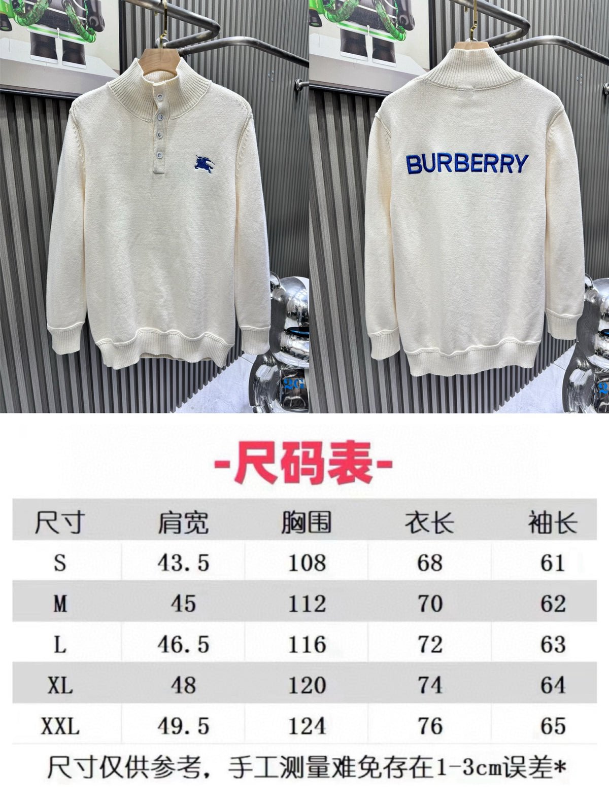 Small embroidery high neck pullover with half collar buckle knitted sweater