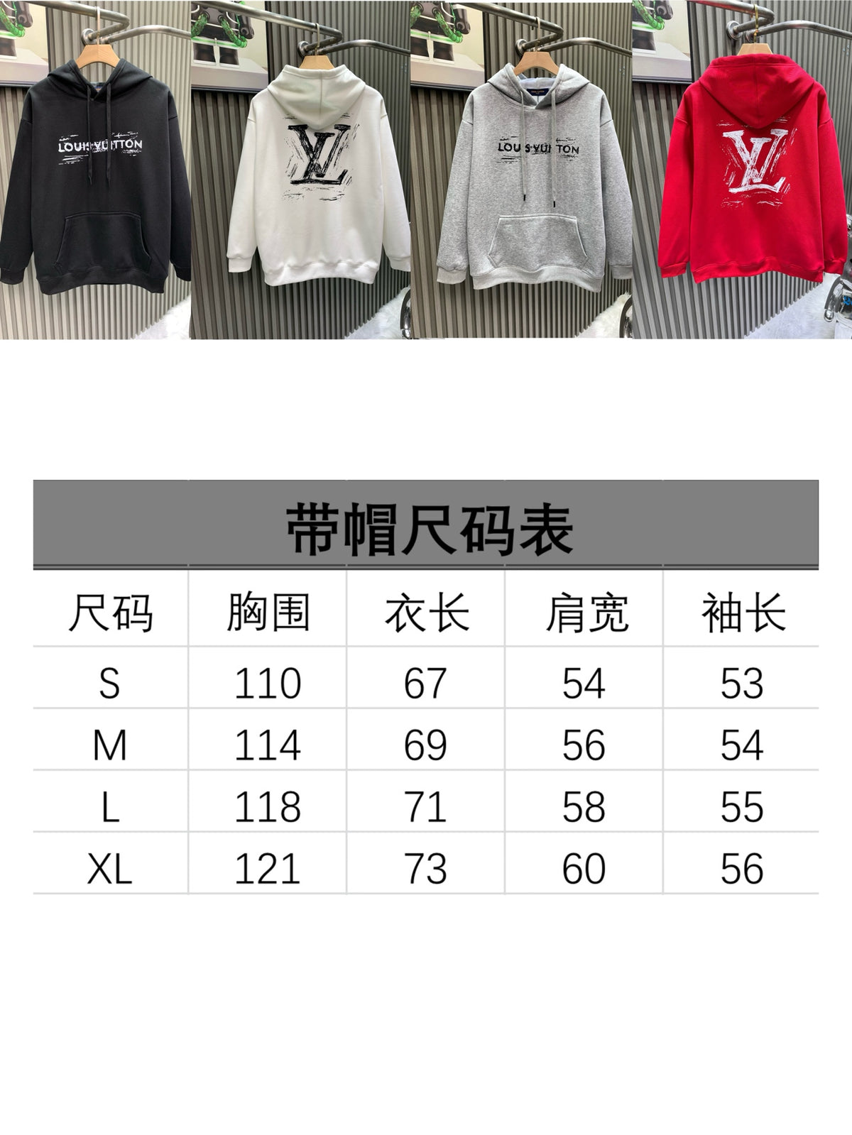 New Year's and Autumn/Winter New Donkey Series Hoodie Hoodie Hoodie
