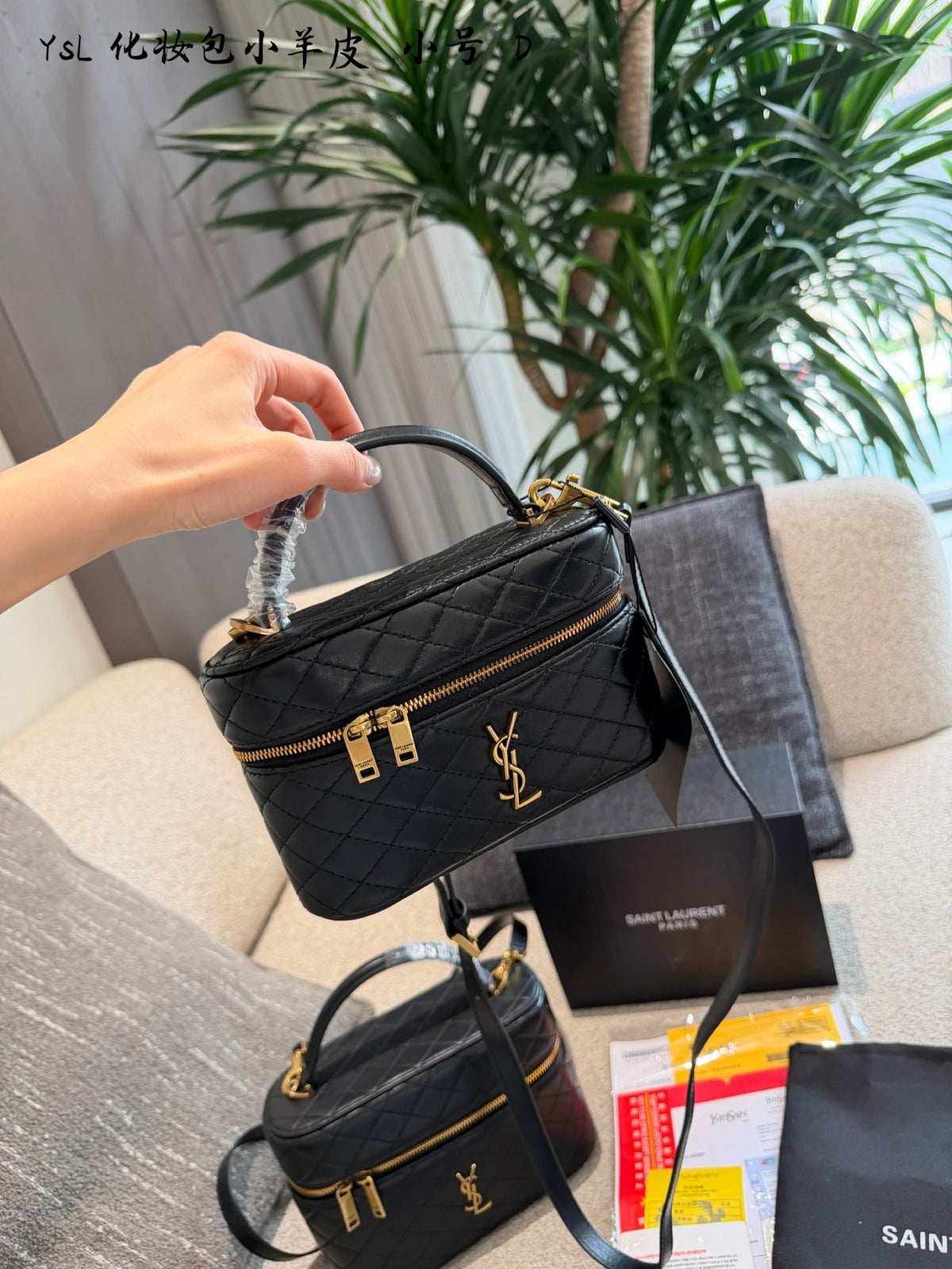 Diamond stitched lambskin creates exquisite and elegant makeup bags