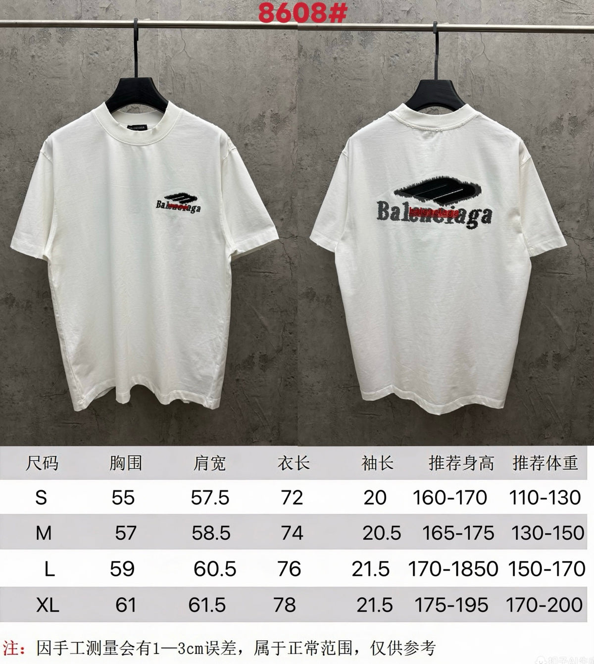 Stacked Embroidery 3D Stereoscopic Embroidery Short Sleeve