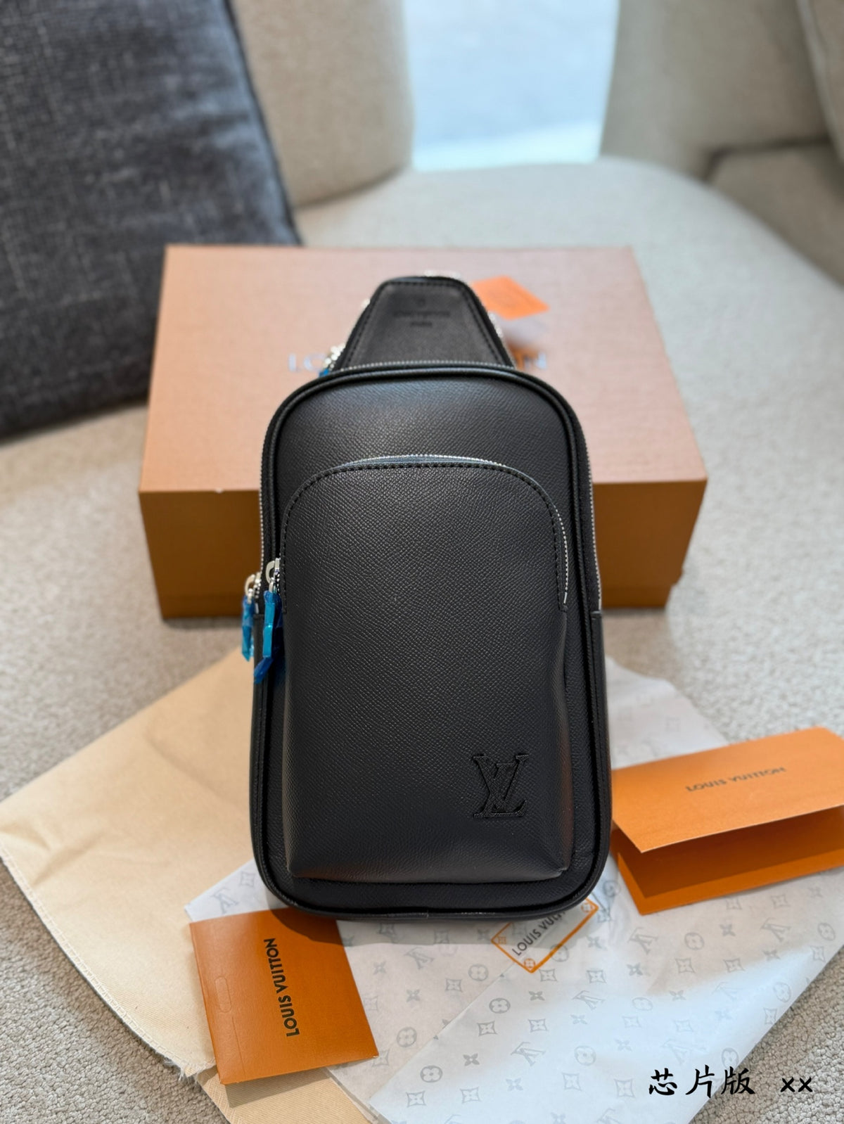 Vertical chest bag and crossbody bag
