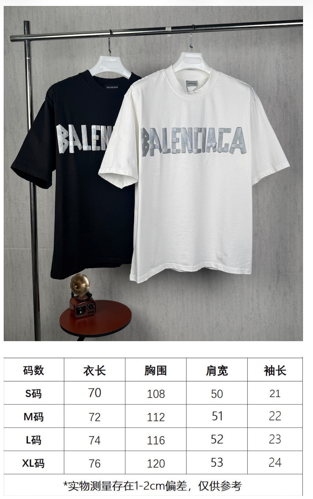 Adhesive tape letter pattern couple's short sleeved T-shirt