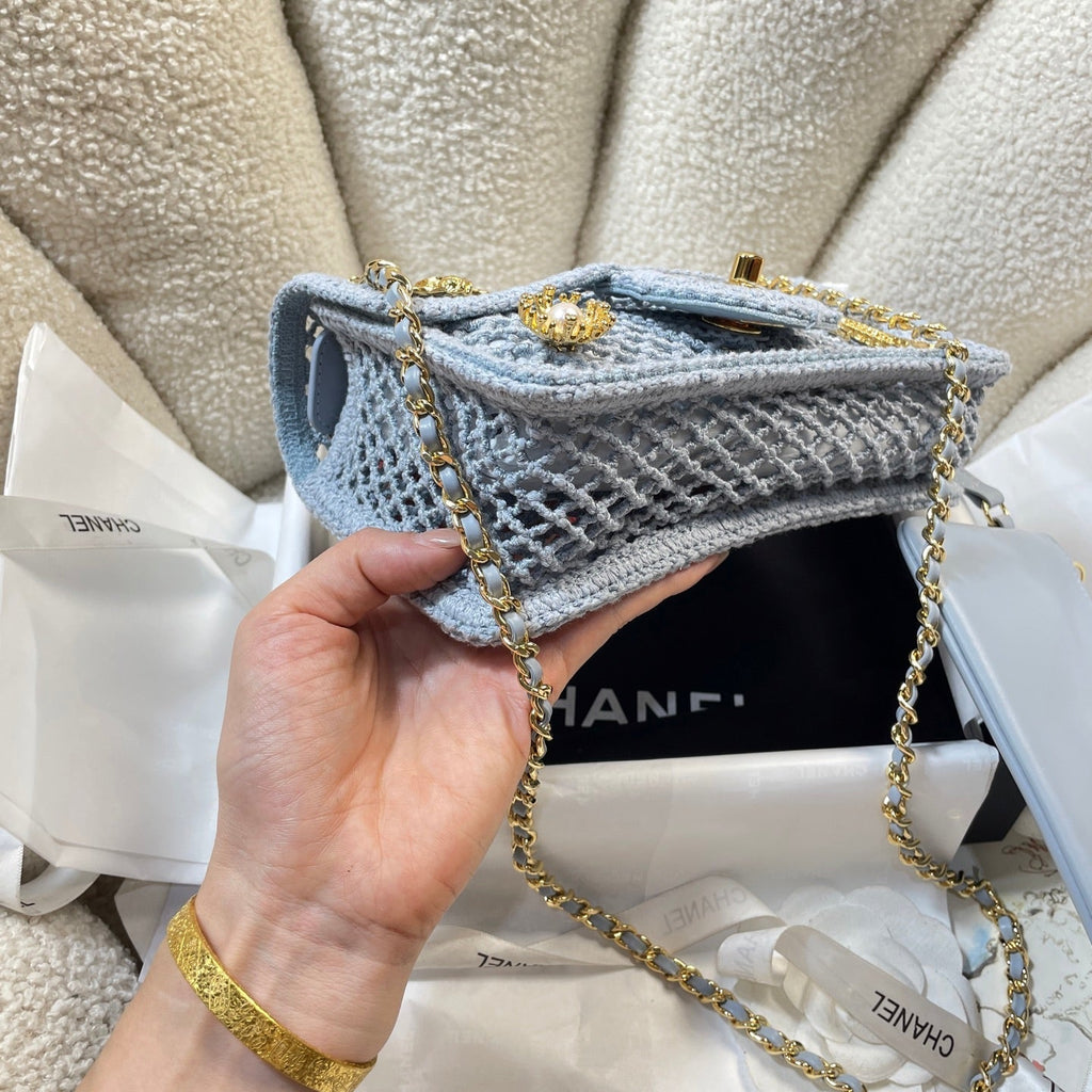 2026 Charm Flap Bag 21cm Woven Leather