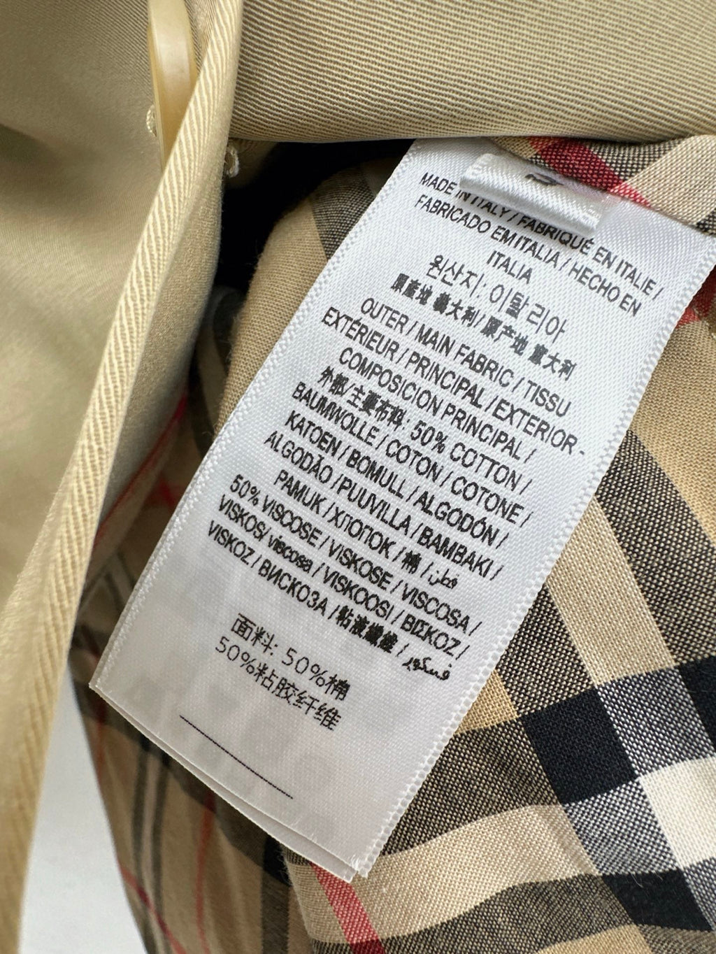 b 25ss vintage suit