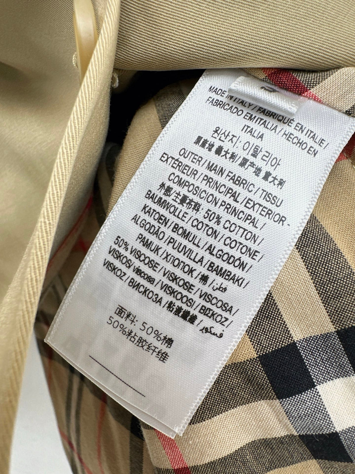 b 25ss vintage suit