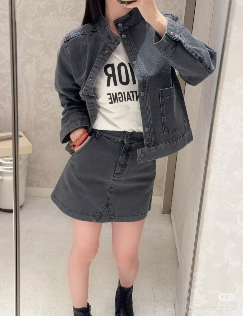 D 25SS SKIRT