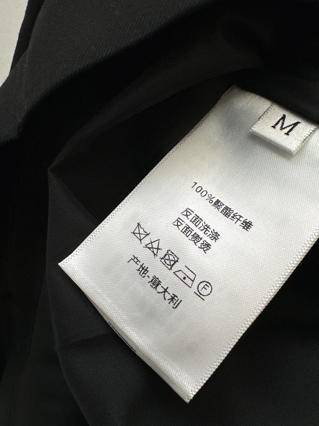 25ss webbing skirt