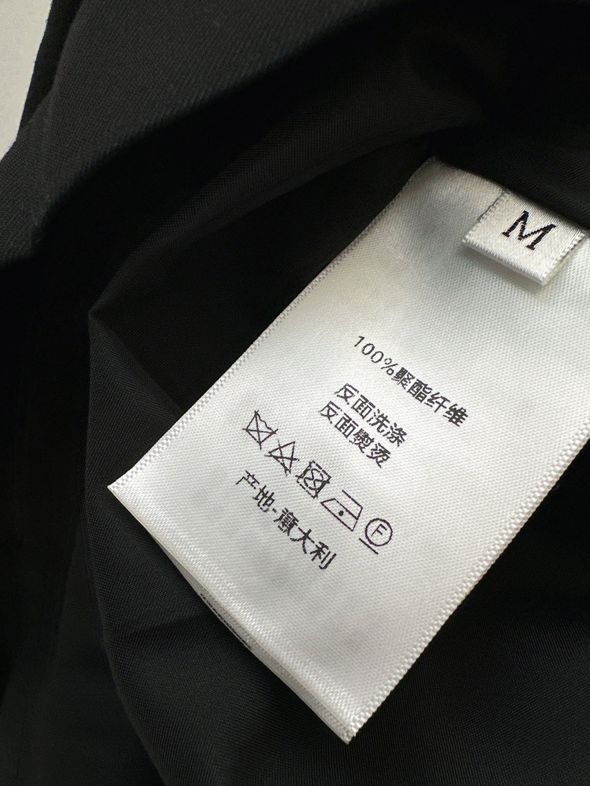 25ss webbing skirt