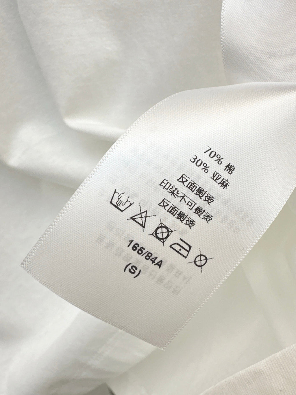 25ss beaded t-shirt