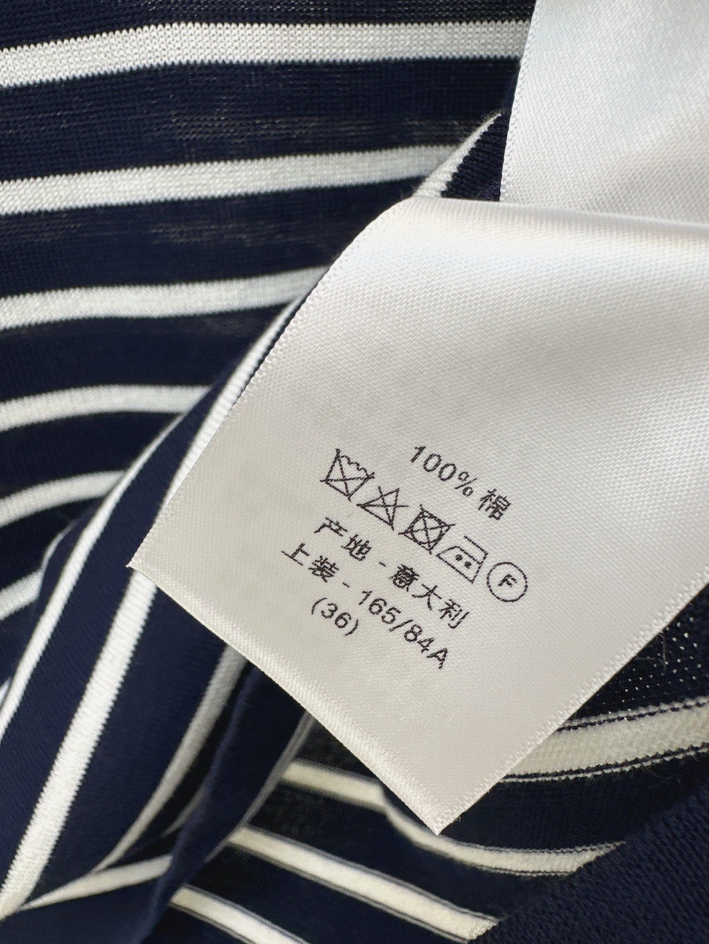 D 25ss knitted t-shirt