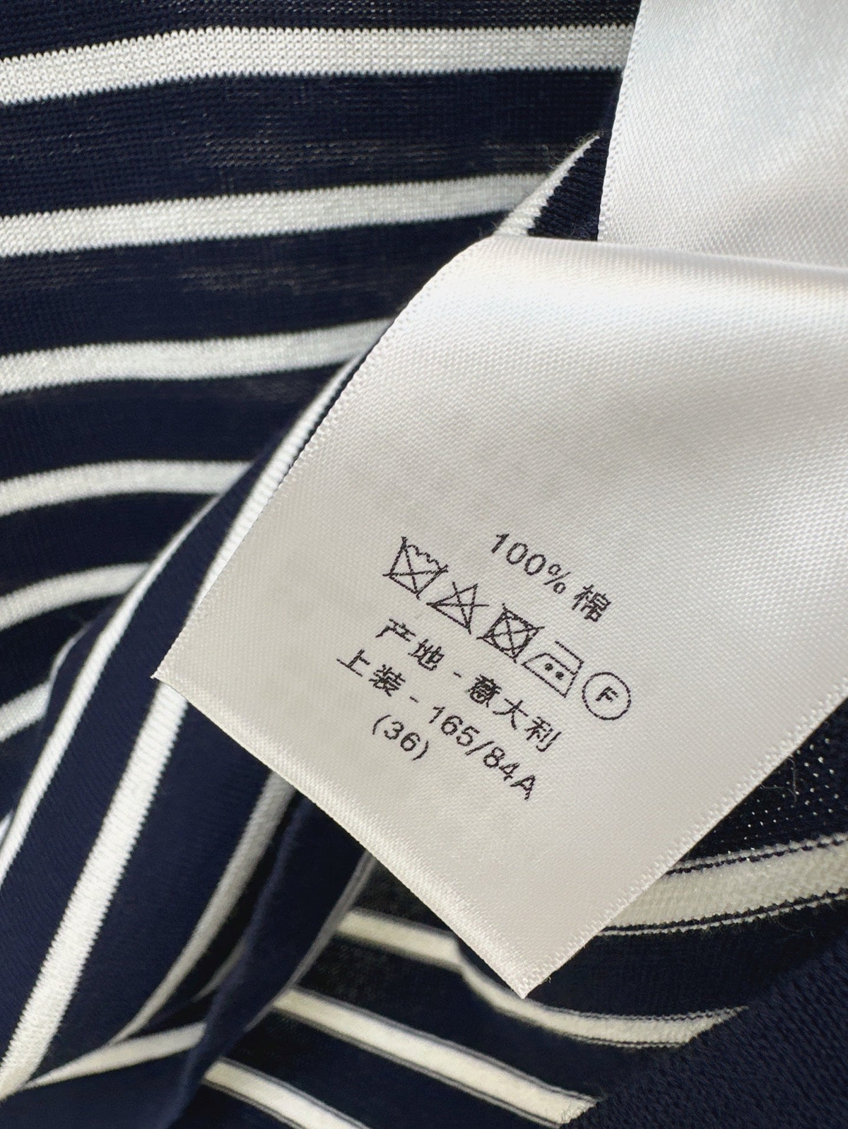 D 25ss knitted t-shirt