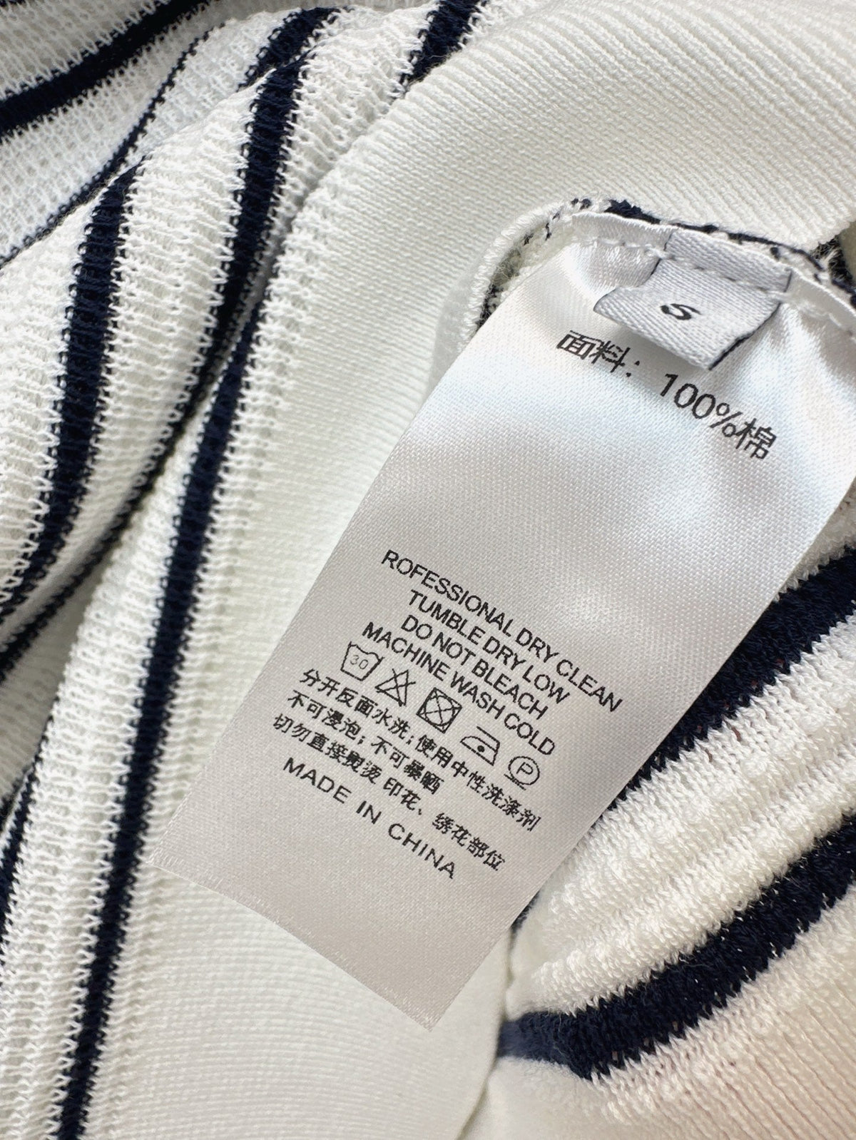 TH  25ss knitted polo shirt