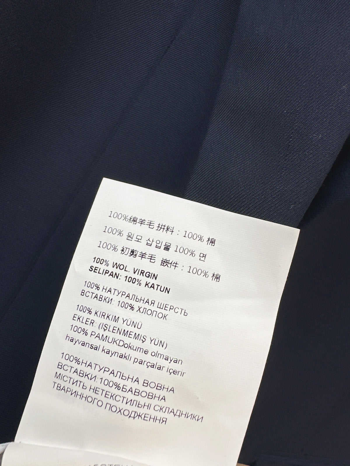 25ss blazer