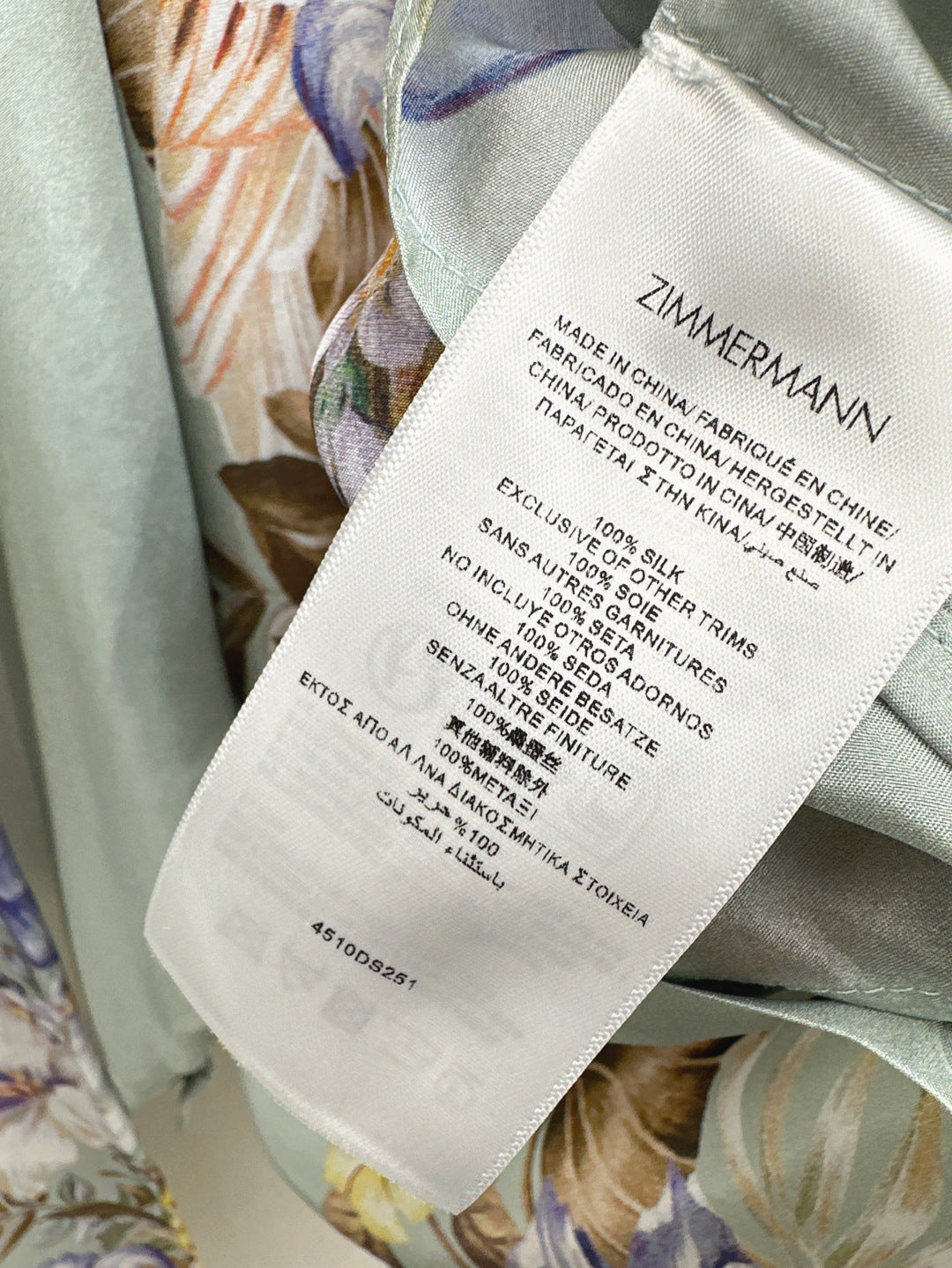 25ss silk pants