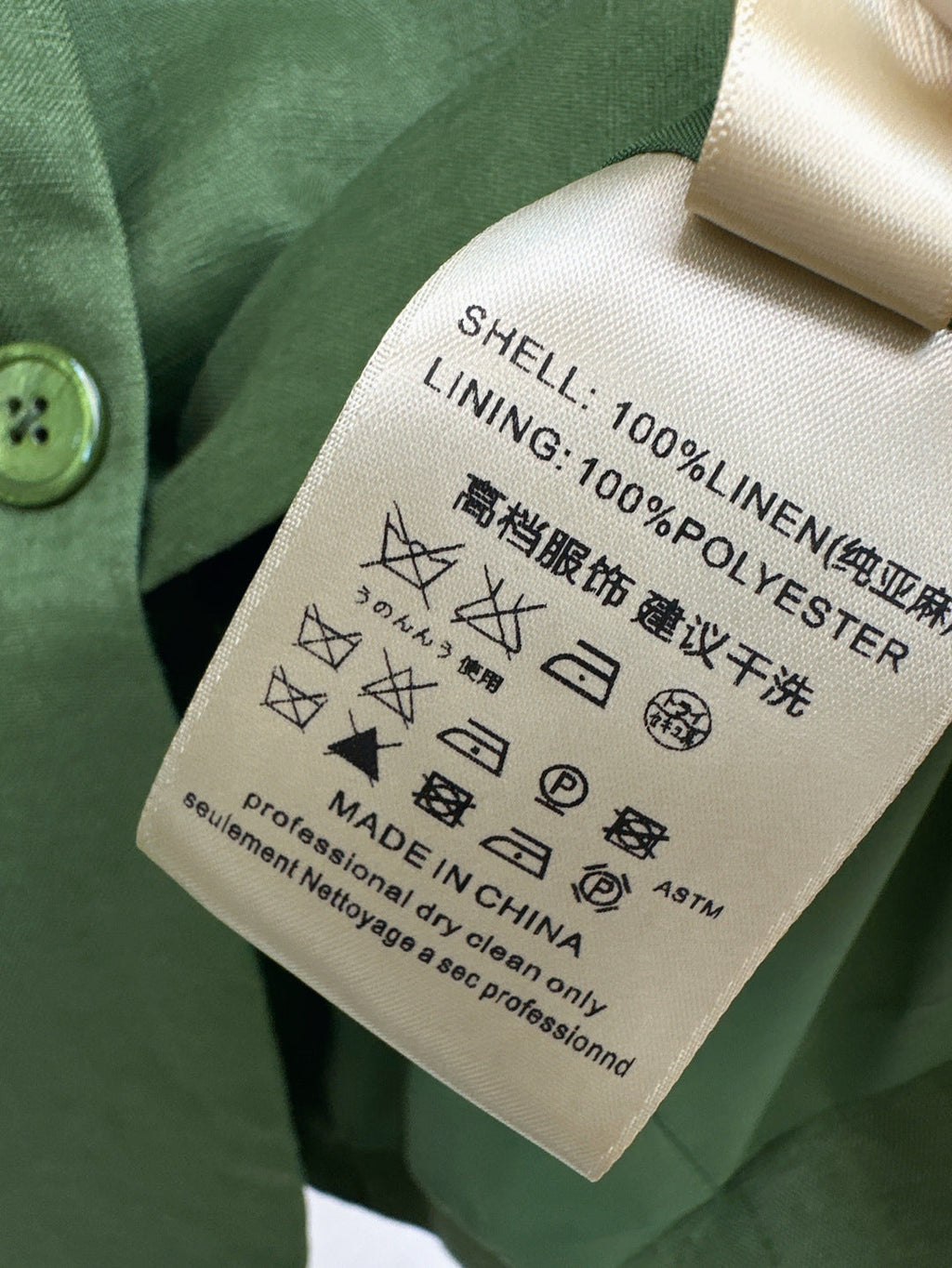 25ss linen suit