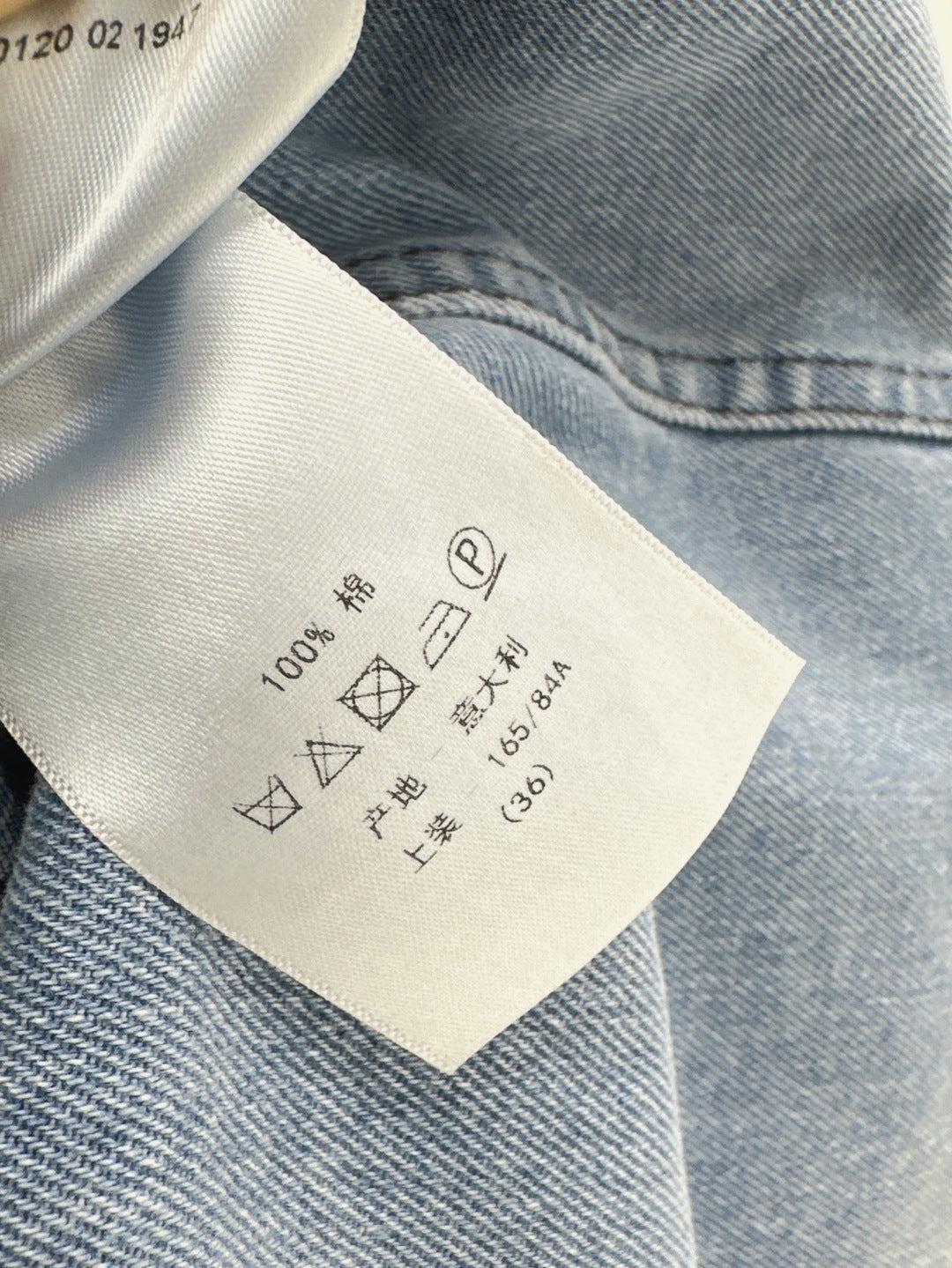 25ss denim skirt