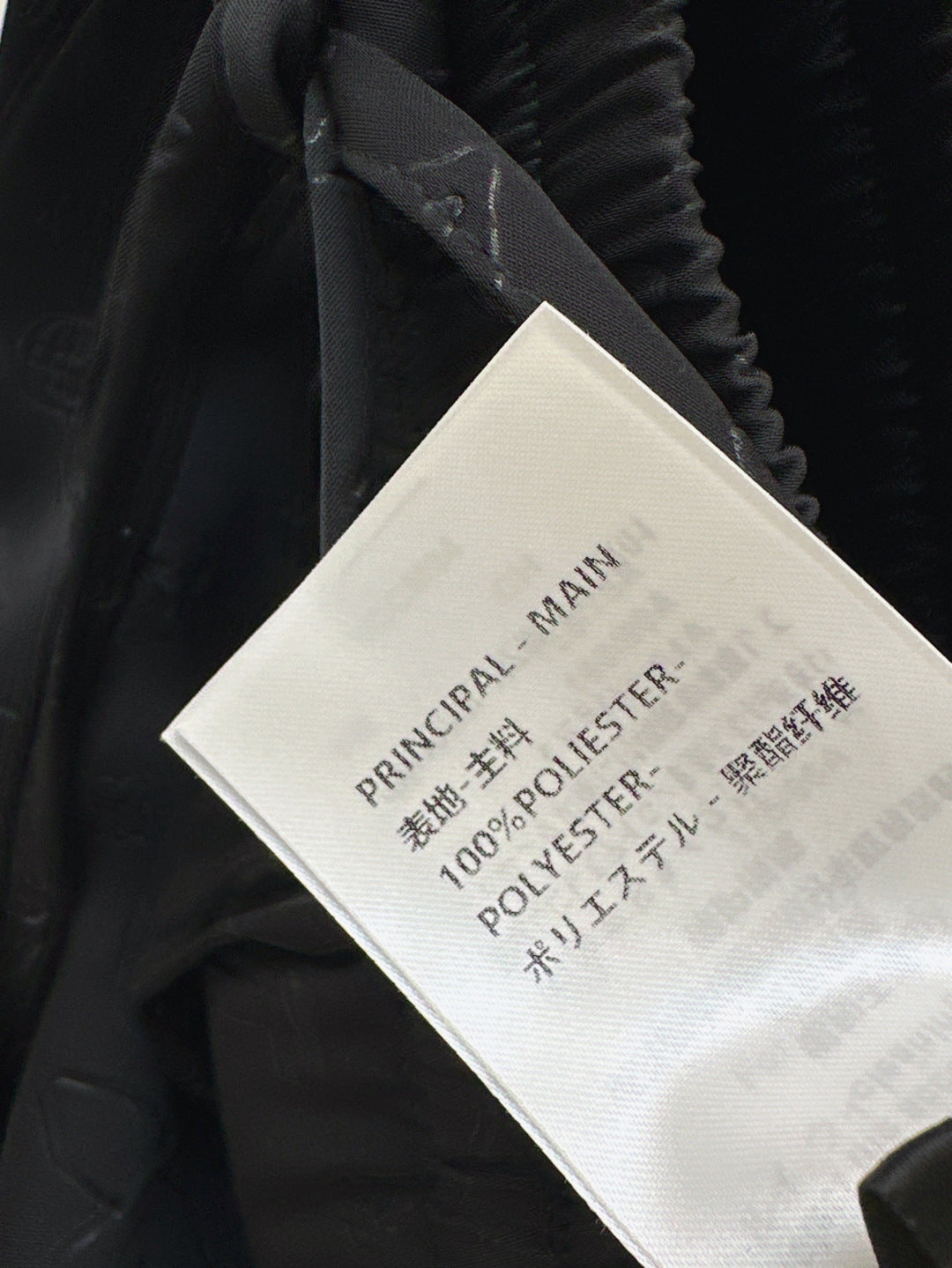 25ss jacquard pants